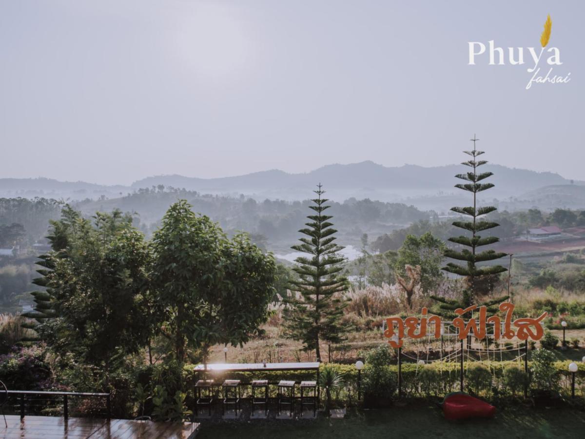 Phuyafahsai The Resort Khao Kho Extérieur photo