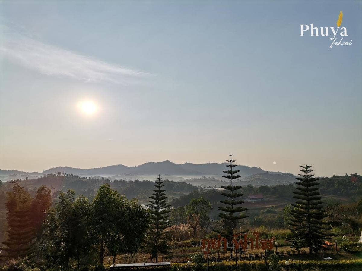 Phuyafahsai The Resort Khao Kho Extérieur photo